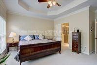 2673 Rivers Edge Dr Ne - photo 18 of 48